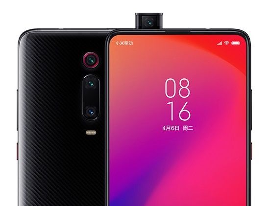Redmi-K20-Pro-07.jpg