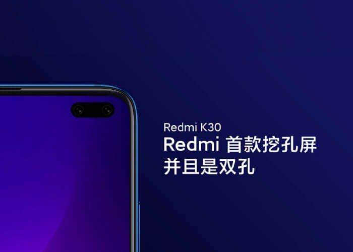 redmi-k30.jpg