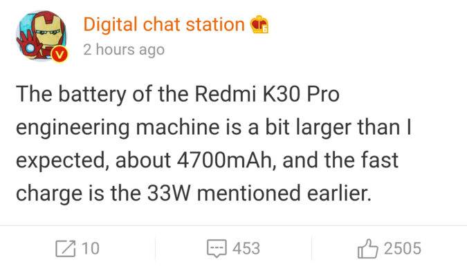 redmi-k30-pro.jpg