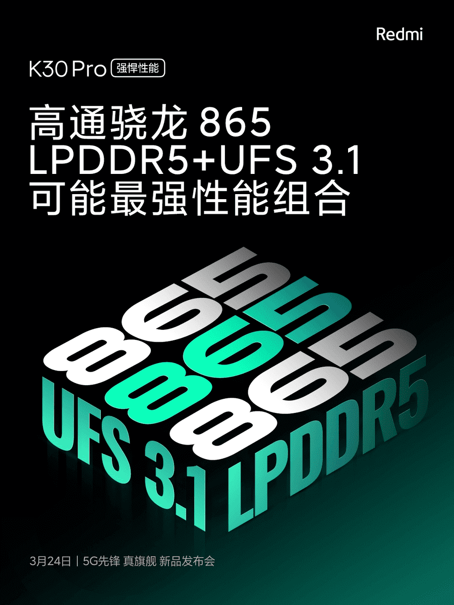 redmi-k30-pro-specs.png
