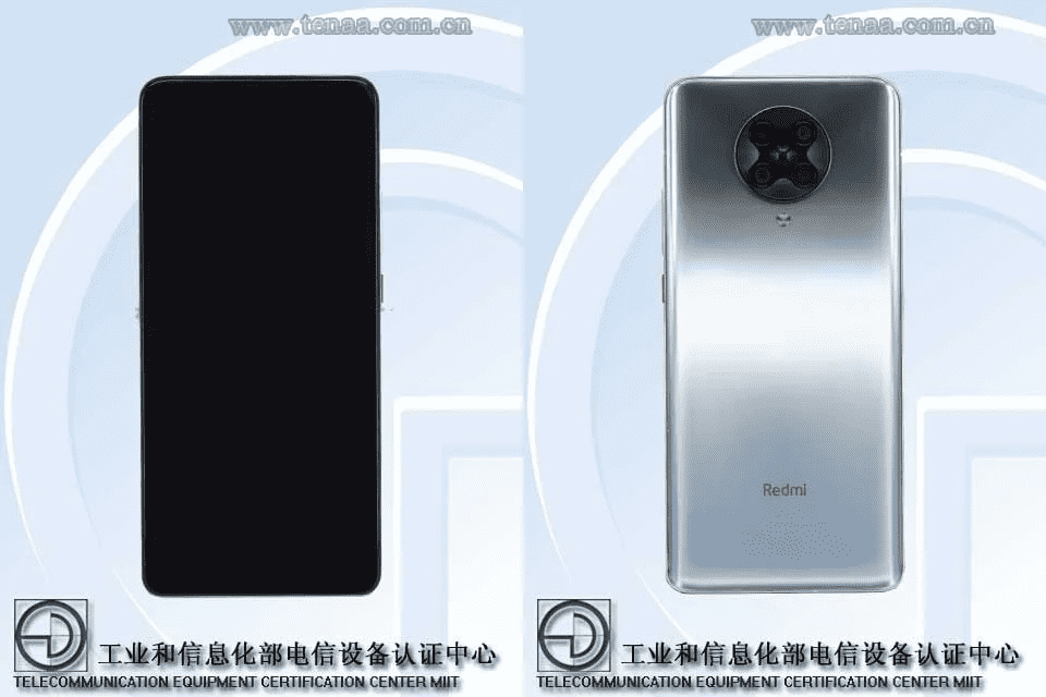 redmi-k30-ultra.png