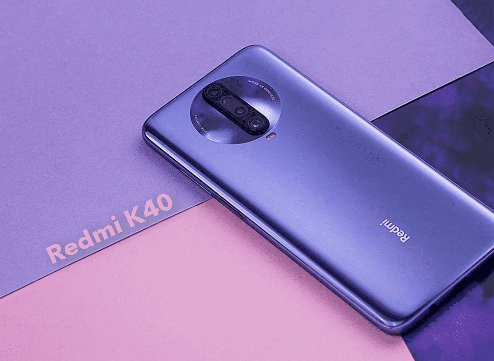 Redmi-K40.png