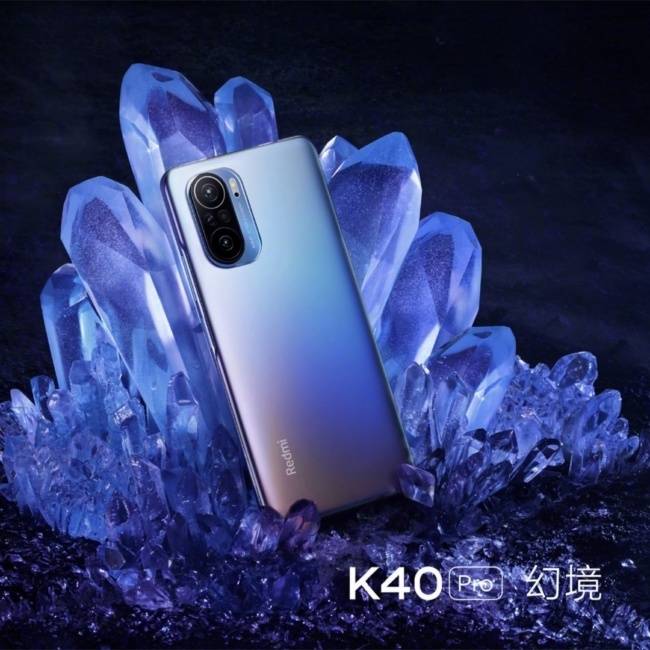 redmi-k40-pro.jpg