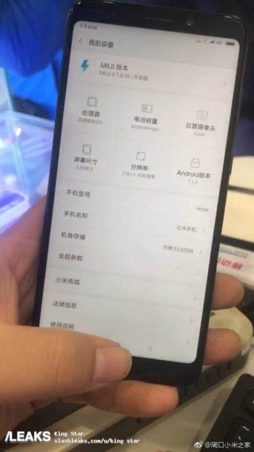 redmi-note-5-leak-700x1244.jpg