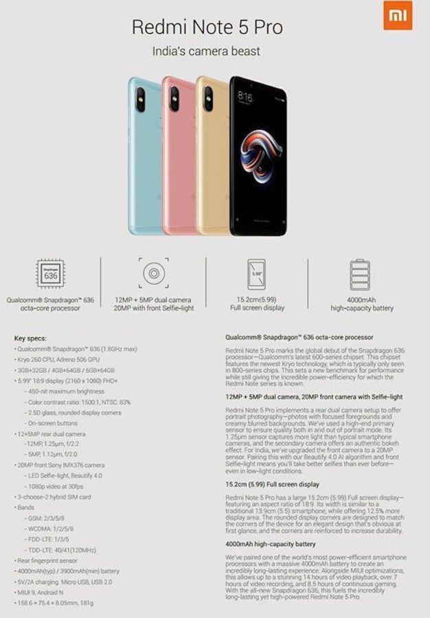 redmi-note-5-pro.jpg