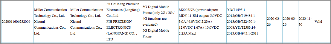 redmi-note-9-pro-5g.png