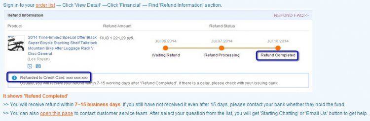 Refund.jpg