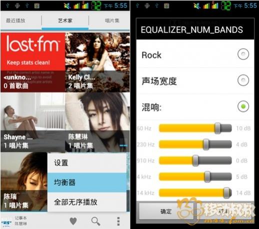 rom 1.0.1.2.jpg