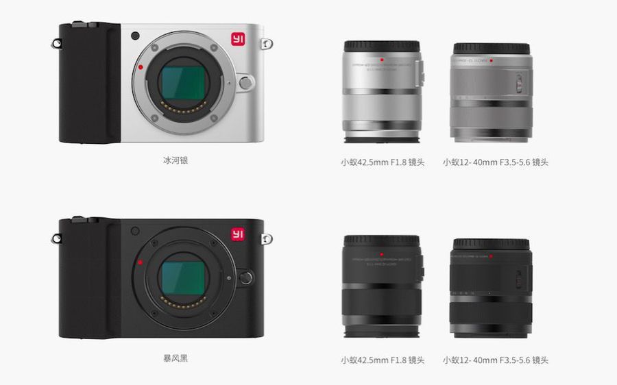 s.aolcdn.com_hss_storage_midas_5e1e12e3ead8a2d5298e948d032b6f0e_204344585_xiaoyi.jpg