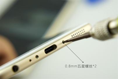 S11b683fe-1480-40a5-be1c-8e9099389475.jpg