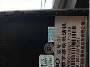 s13.postimg.org_o19gzwdnn_image.jpg