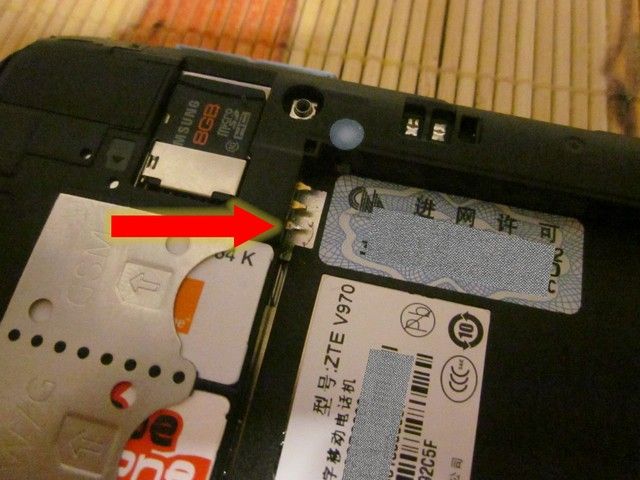 s14.postimg.org_nj51hga1d_IMG_0044.jpg