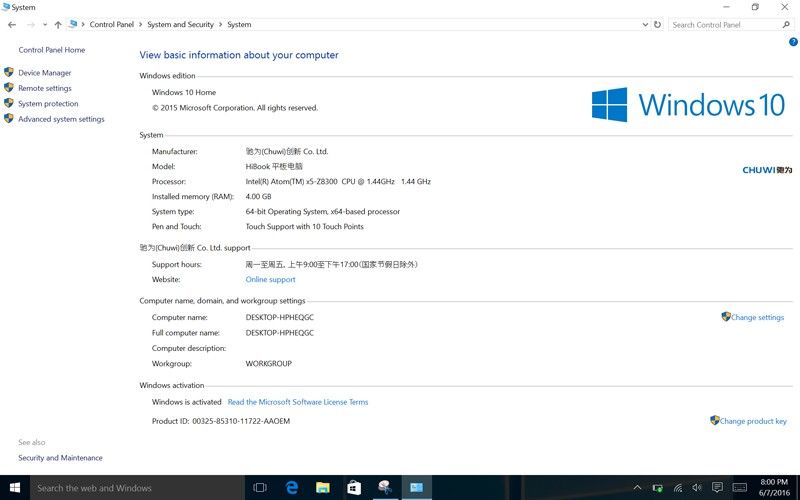 s19.postimg.org_8jun51zdv_Screenshot__13_.jpg