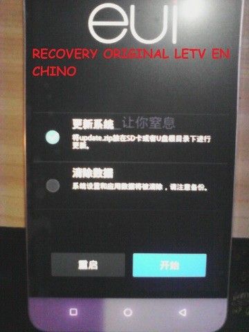 s21.postimg.org_8apkc2md3_recovery_chino.jpg