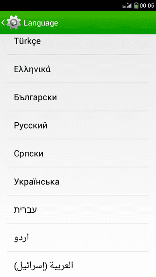 s21.postimg.org_dz3spe4xz_image.png
