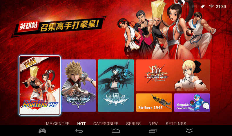 s23.postimg.org_62vn14s8r_Screenshot_2015_10_01_21_39_39.png