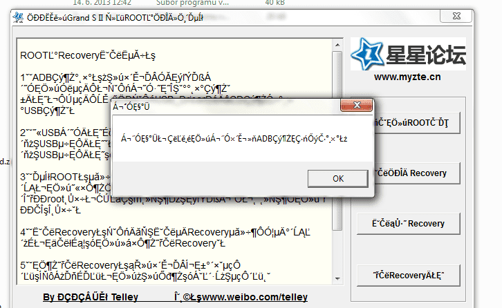 s28.postimg.org_674dbfoel_Bez_n_zvu.png