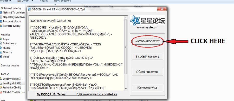 s28.postimg.org_gl0lqxjrh_ROOT.png