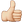 s3.amazonaws.com_tapatalk_emoji_emoji106.png