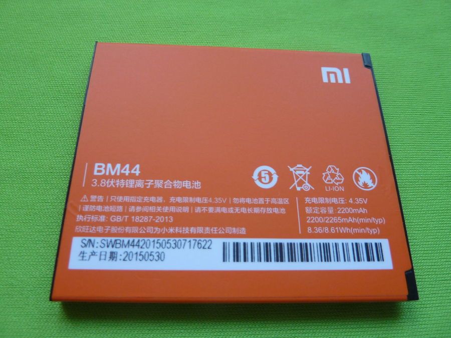 s5.postimg.org_w240t46if_P1060344.jpg