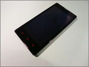s6.postimg.org_pimmmro8d_IMG_1777.jpg