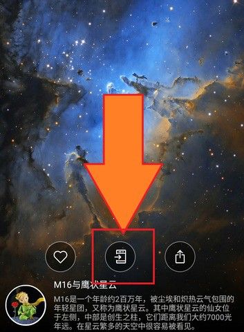 s8.postimg.org_9k84onxsl_Screenshot_2016_02_17_23_37_24.jpg