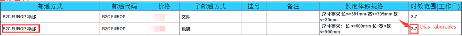 s_media_cache_ak0.pinimg.com_originals_fb_ce_08_fbce086cb7435aced445c6bd4b2fb084.png