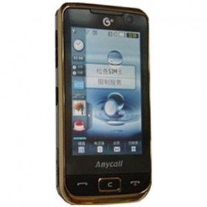samsung-B7722-B7702-dual-SIM-3G-300x300.jpg