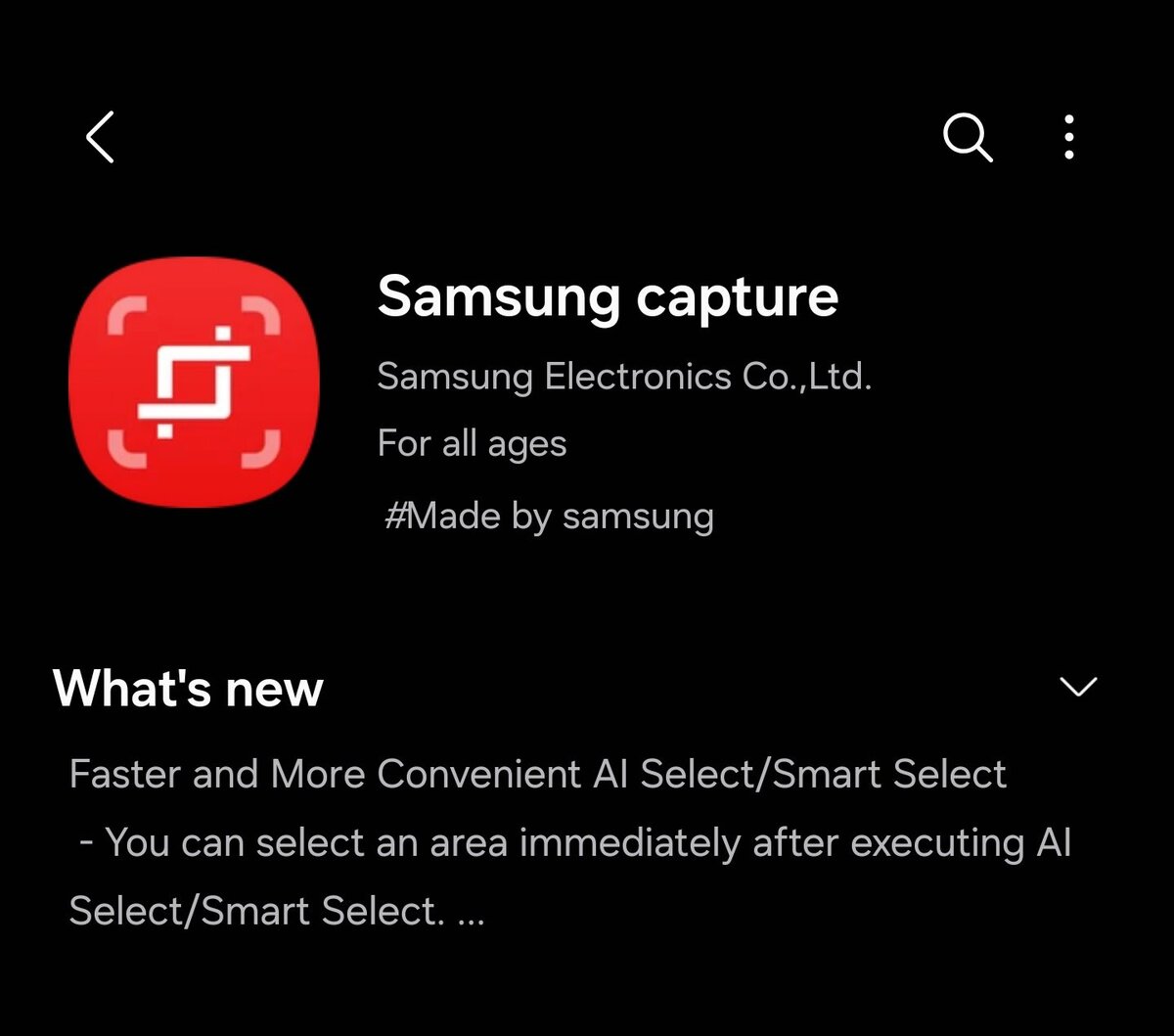 Samsung-Capture-App-Update.jpg
