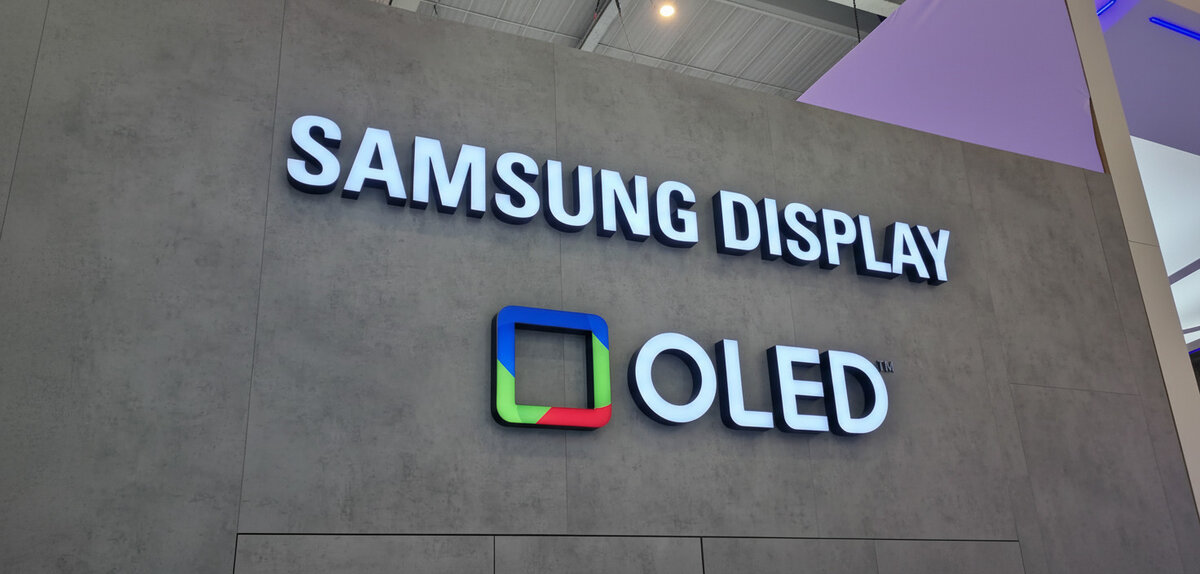samsung-display-oled.jpg