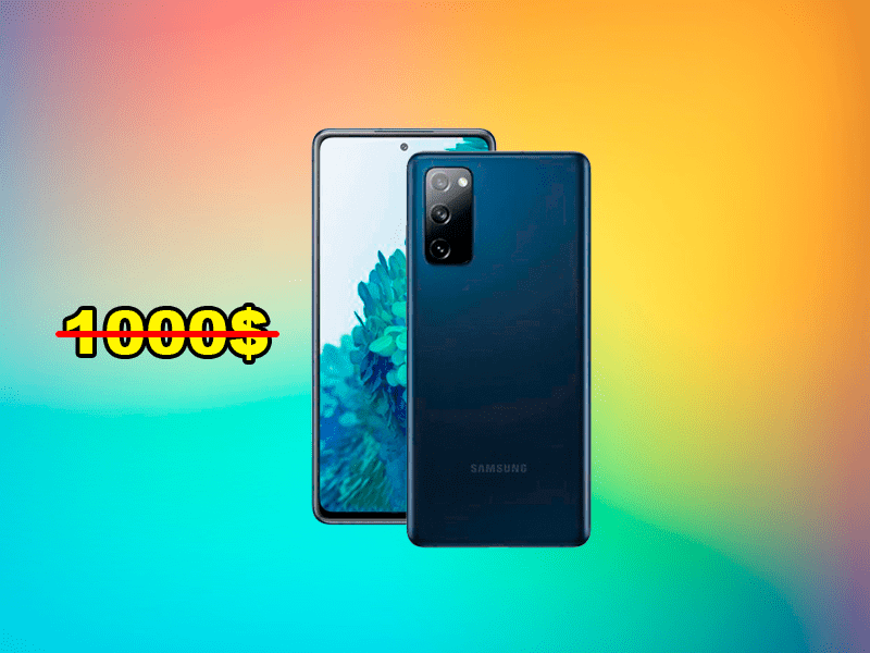 samsung-galaxy-20-fe.png