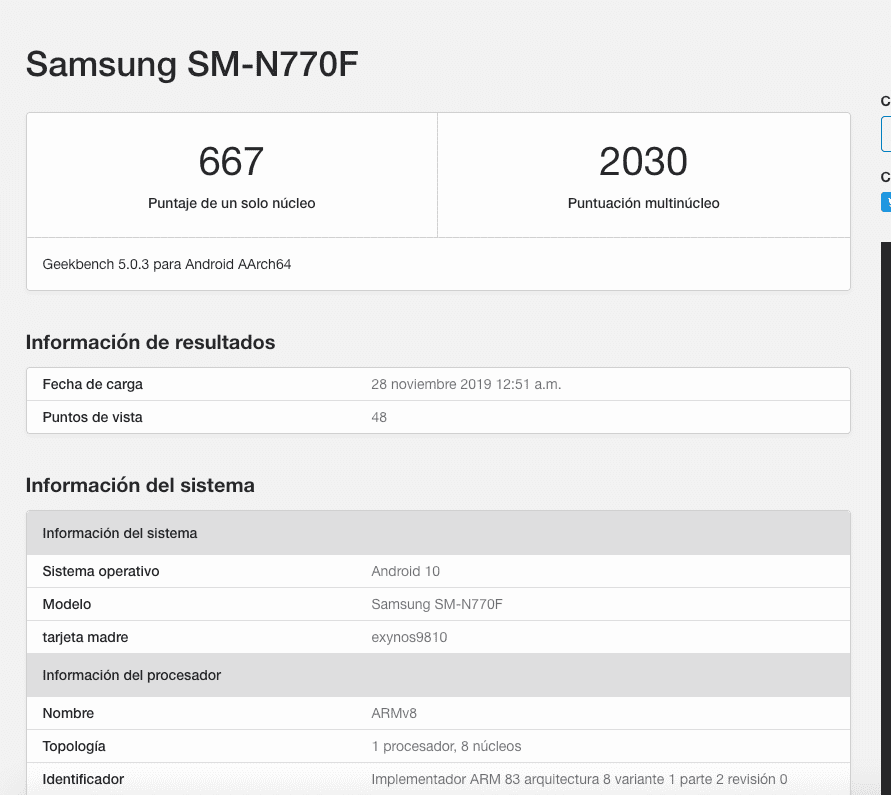 samsung-galaxy-note-10-lite-procesador.png