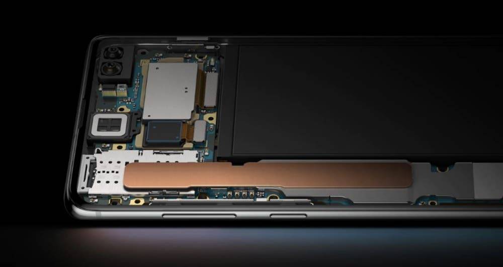 SAmsung-Galaxy-Note-20-ultra-refrigeración.jpg