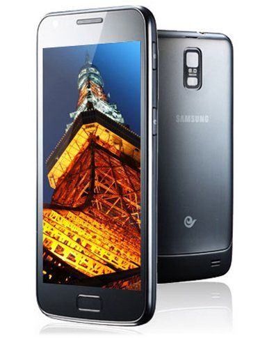 samsung-galaxy-s-ii-duos.jpg