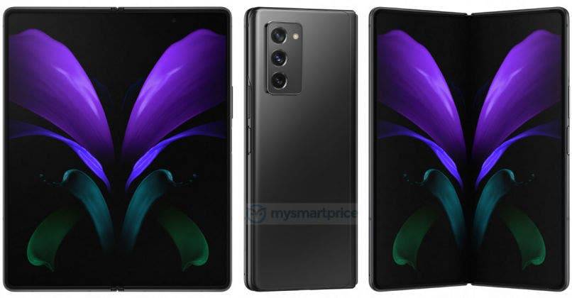 Samsung-Galaxy-Z-Fold-2-negro.jpg