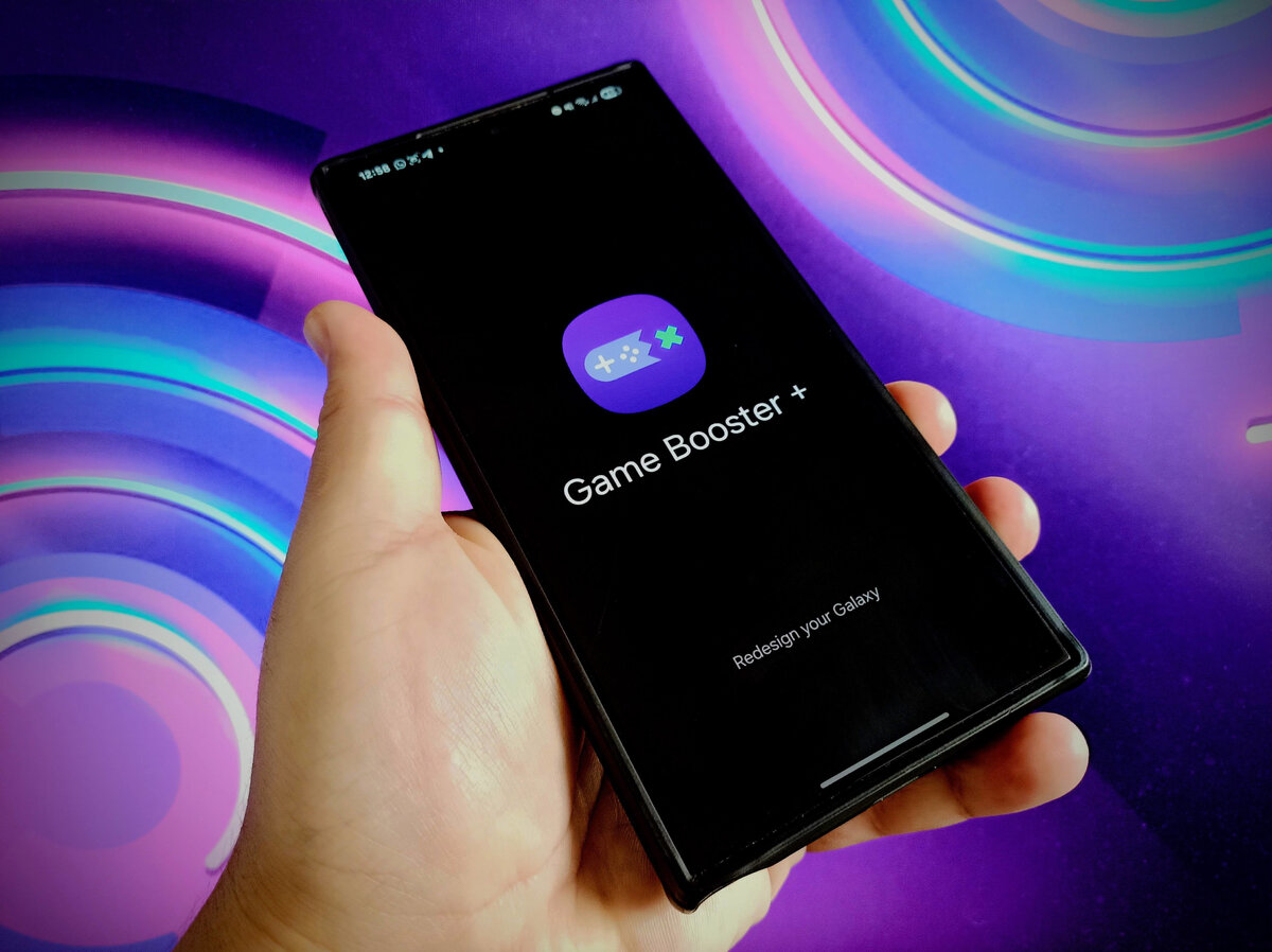 samsung-game-booster.jpg