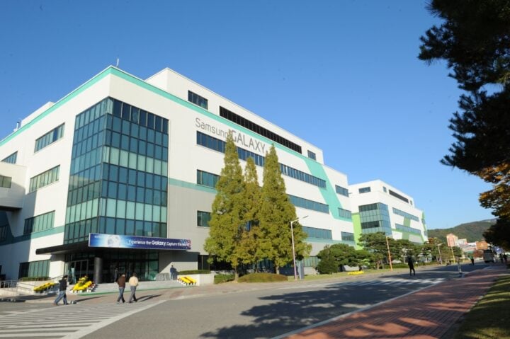 samsung-gumi-campus-720x479.jpg
