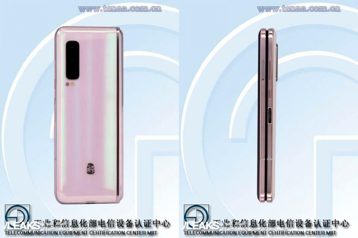 samsung-w20-5g.jpg