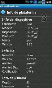 screen_20120229_0556.jpg
