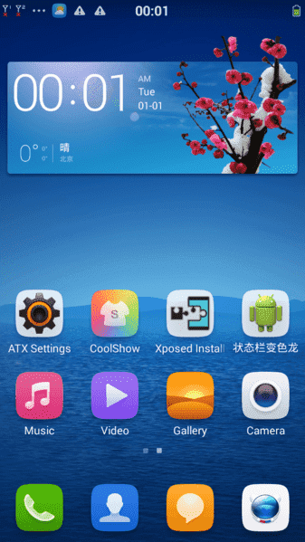 Screenshot_2013-01-01-00-01-24.png