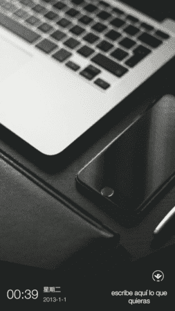Screenshot_2013-01-01-00-39-06.png