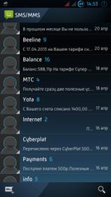 Screenshot_2013-04-30-14-53-16.jpg