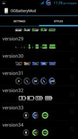 Screenshot_2013-06-14-11-28-36.jpg
