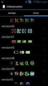 Screenshot_2013-06-14-11-28-41.jpg