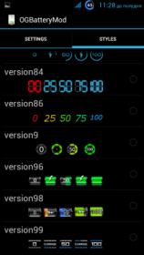 Screenshot_2013-06-14-11-28-48.jpg