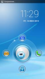 Screenshot_2013-06-14-11-29-56.jpg