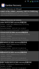 Screenshot_2013-07-14-22-30-25.jpg