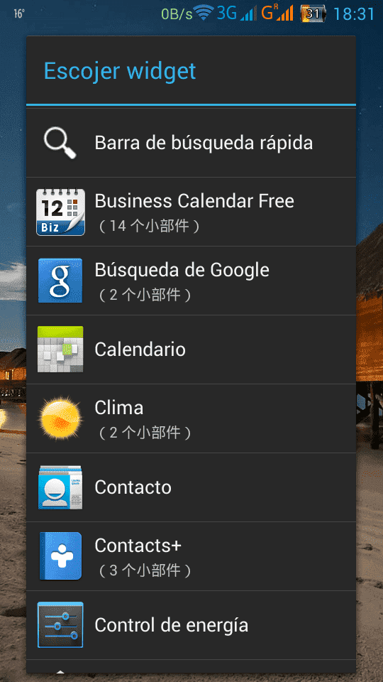 Screenshot_2013-10-31-18-31-23.png
