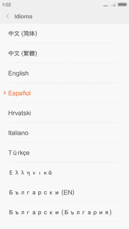 Screenshot_2014-01-01-01-02-32.png