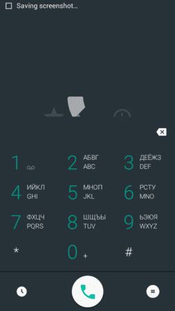 Screenshot_2014-01-01-01-49-15.png